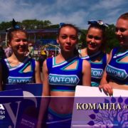 The Championship of the Southern Federal District and the North Caucasus Federal District for cheerleading – 2016