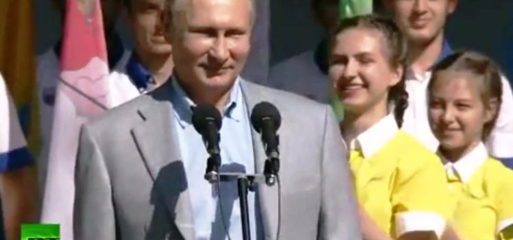 Артек — мечты сбываются! Президент РФ В.В.Путин на торжественном открытии!