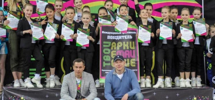 DVHAB.RU: Школьницы из Хабаровска ошеломили шесть стран на фестивале по чирлидингу